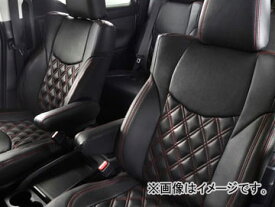 アルティナ ラグジュアリー シートカバー トヨタ プリウス ZVW30 2011年12月～2015年11月 選べる3カラー 2421 Seat Cover