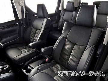 アルティナ プラウドシリーズ スタイリッシュレザー シートカバー トヨタ ヴィッツ NSP130 NSP135 F (1.3L車) F SMART STOP パッケージ 選べる2カラー 2525  Seat Cover