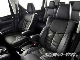 アルティナ プラウドシリーズ スタイリッシュレザー シートカバー ニッサン ジューク YF15/F15/NF15 2012年06月～2020年06月 選べる2カラー 6801 Seat Cover