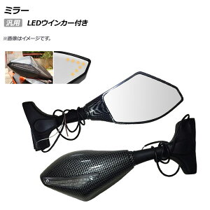 AP ~[ J[{ LEDECJ[t ėp AP-2L037-BKC F1Zbg(E) 2 mirror