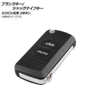 AP uNL[/WbNiCtL[ 2{^ ~crVėp AP-AS225 Blank Key Jack Knife