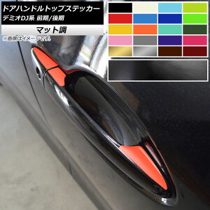 hAnhgbvXebJ[ }bg }c_ f~I DJn O/ 2014N09` FO[v2 F1Zbg(12) AP-CFMT3912