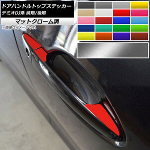 hAnhgbvXebJ[ }bgN[ }c_ f~I DJn O/ 2014N09` Iׂ20J[ F1Zbg(12) AP-MTCR3912