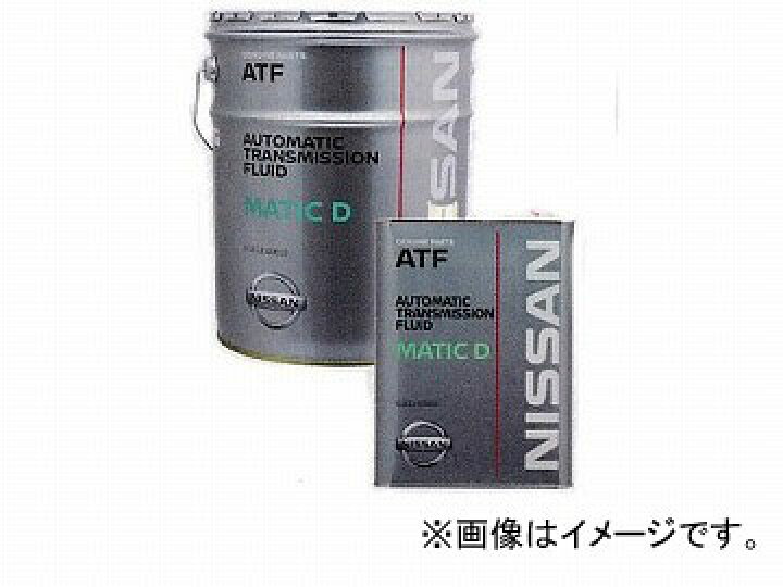 Nissan kle22 00004