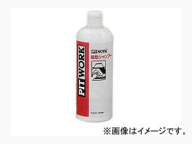 ピットワーク 簡易下地処理システム 脱脂シャンプー 500ml(Mクラス：約5台分) KA301-50090 Simple base treatment system degreasing shampoo