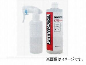 sbg[N hA~[ 1J 500ml(50䕪) l֗pgK[t KA391-SC051 Door mirror water repellent month