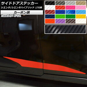 TChhAXebJ[ g^ VG^/VG^nCubh 170n 2015N07` J[{ Iׂ20J[ AP-CF3917 F1Zbg(4) Side sticker