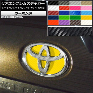 AGuXebJ[ J[{ g^ VG^/VG^nCubh 170n 2015N07` Iׂ20J[ AP-CF3918