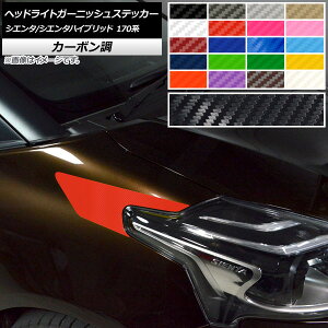 wbhCgK[jbVXebJ[ J[{ g^ VG^/VG^nCubh 170n 2015N07` Iׂ20J[ F1Zbg(2) AP-CF3921