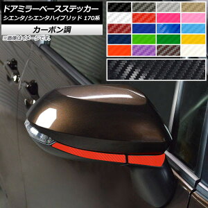 hA~[x[XXebJ[ J[{ g^ VG^/VG^nCubh 170n 2015N07` Iׂ20J[ F1Zbg(4) AP-CF3943