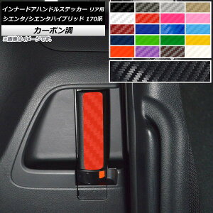 Ci[hAnhXebJ[ J[{ Ap g^ VG^/VG^nCubh 170n Iׂ20J[ F1Zbg(2) AP-CF3947