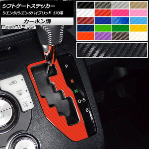 VtgQ[gXebJ[ J[{ g^ VG^/VG^nCubh 170n 2015N07` Iׂ20J[ AP-CF3961