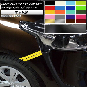 tgtF_[XgCvXebJ[ }bg g^ VG^/VG^nCubh 170n 2015N07` FO[v2 F1Zbg(4) AP-CFMT3923