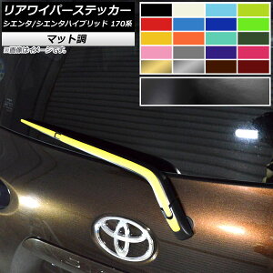 ACp[XebJ[ }bg g^ VG^/VG^nCubh 170n 2015N07` FO[v1 AP-CFMT3927