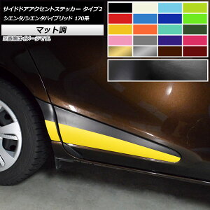 TChhAANZgXebJ[ g^ VG^/VG^nCubh 170n 2015N07` ^Cv2 }bg FO[v1 AP-CFMT3936 F1Zbg(4) Side door accent sticker