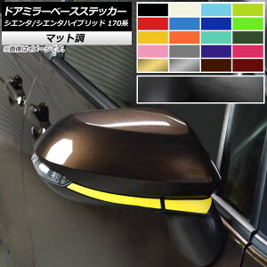 hA~[x[XXebJ[ }bg g^ VG^/VG^nCubh 170n 2015N07` FO[v2 F1Zbg(4) AP-CFMT3943