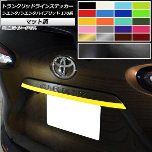 gNbhCXebJ[ g^ VG^/VG^nCubh 170n }bg FO[v2 AP-CFMT3948 Transline sticker