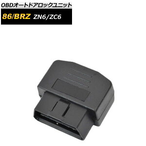 OBD I[ghAbNjbg g^ 86 ZN6 2012N04` auto door lock unit