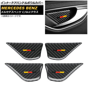 Ci[hAnh{EJo[ ZfXExc GLCNX X253 2016N02` J[{B XebJ[ F1Zbg(4) Innude handle bowl cover