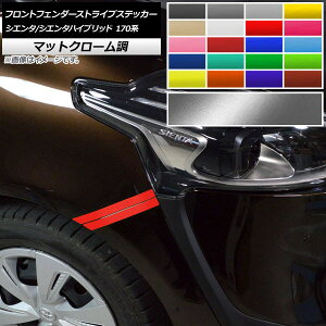 tgtF_[XgCvXebJ[ }bgN[ g^ VG^/VG^nCubh 170n Iׂ20J[ F1Zbg(4) AP-MTCR3923