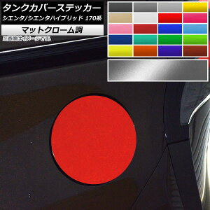 ^NJo[XebJ[ }bgN[ g^ VG^/VG^nCubh 170n 2015N07` Iׂ20J[ AP-MTCR3926