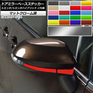 hA~[x[XXebJ[ }bgN[ g^ VG^/VG^nCubh 170n 2015N07` Iׂ20J[ F1Zbg(4) AP-MTCR3943