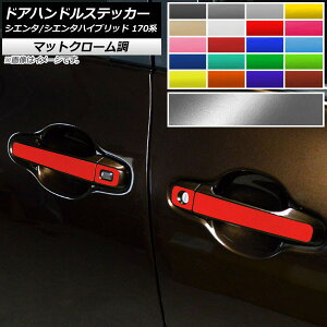 hAnhXebJ[ }bgN[ g^ VG^/VG^nCubh 170n 2015N07` Iׂ20J[ F1Zbg(12) AP-MTCR3944