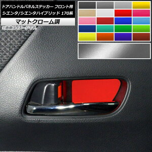 hAnhplXebJ[ tgp }bgN[ g^ VG^/VG^nCubh 170n Iׂ20J[ F1Zbg(2) AP-MTCR3949