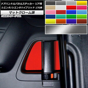 hAnhplXebJ[ Ap }bgN[ g^ VG^/VG^nCubh 170n Iׂ20J[ F1Zbg(4) AP-MTCR3950