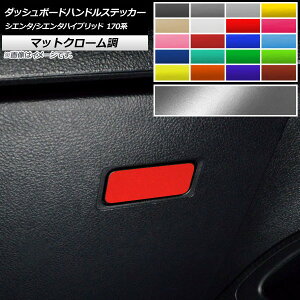 _bV{[hnhXebJ[ }bgN[ g^ VG^/VG^nCubh 170n Iׂ20J[ AP-MTCR3955