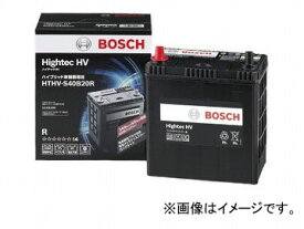 ボッシュ ハイテックHV バッテリー 国産ハイブリッド車用 HTHV-S50B24R battery