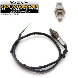 NOx�Z���T�[ �t�H���N�X���[�Q�� �S���tIV 1J1 1998�N08���`2004�N05�� �m�b�N�X�Z���T�[ ��C�p sensor