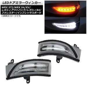 LEDhA~[EBJ[ Xo KVBB4 BMG,BMM,BM9 2012N05`2014N10 NAY F1Zbg(E) door mirror blinker