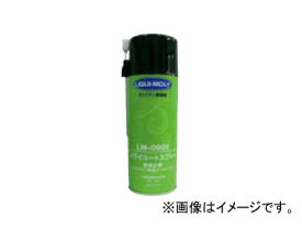 楽天市場 ファンベルト 鳴き止め オイル 添加剤 車用品 車用品 バイク用品の通販