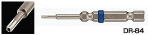 GWjA/ENGINEER lWphCo[rbg DR-84 Special screw driver bit