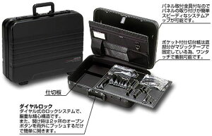 �G���W�j�A/ENGINEER �p�l���t�A�^�b�V���P�[�X KSE-12 Attache case with panel