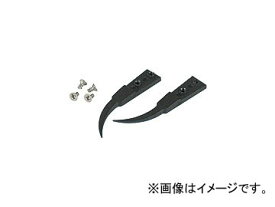 エンジニア/ENGINEER ESDピンセットPTZ-43用 交換チップ（先細曲りタイプ） PTZ-93 Replacement chip for tweezers tidalized type