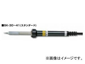 GWjA/ENGINEER Z~bNcRe SK-40 Ceramic solder iron