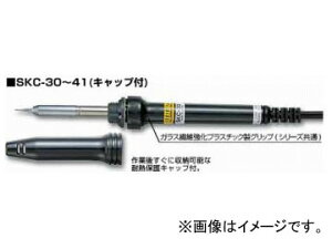 GWjA/ENGINEER Z~bNcRe SKC-32 Ceramic solder iron