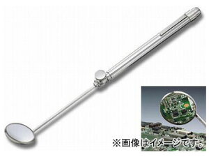 GWjA/ENGINEER g唽ˋ SL-11 Enlarged reflector