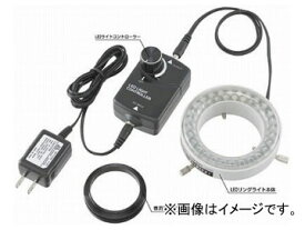 エンジニア/ENGINEER LEDリングライト（マイクロスコープ/実体顕微鏡用） SL-77 ring light for microscope substance