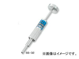 GWjA/ENGINEER sH SS-32 Tools without pin