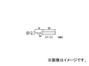 GWjA/ENGINEER SK-40pi cRe`bv ST-23 replacement parts Product Sanda Kotetip