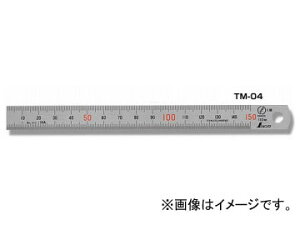 GWjA/ENGINEER ځE TM-04 Wind scale straight