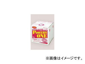�j���[�z�[�v/NEW HOPE �p���[�Y���� PW-10 ���̓^�C�v���� �i�{�[��BOX 20L Power one