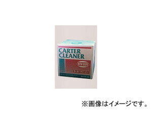 �j���[�z�[�v/NEW HOPE �J�[�^�[�N���[�i�[ NH-50 �����A�O�����ꗎ�Ƃ� 20L Carter cleaner