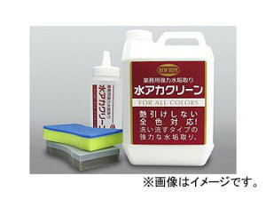 j[z[v/NEW HOPE AJN[ WC-2 ꗎƂAC 2L Water Aka Clean