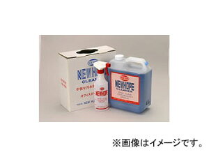 �j���[�z�[�v/NEW HOPE ���\�j���[�z�[�v�N���[�i�[ NH-70 4L �����F4�� Universal Cleaner