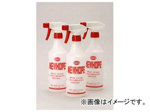 �j���[�z�[�v/NEW HOPE �K���X�v���[�t��e�� GS-10 Guns spray sky container