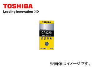 ����/TOSHIBA �R�C���`���`�E���d�r CR1220EC Coin shaped lithium battery